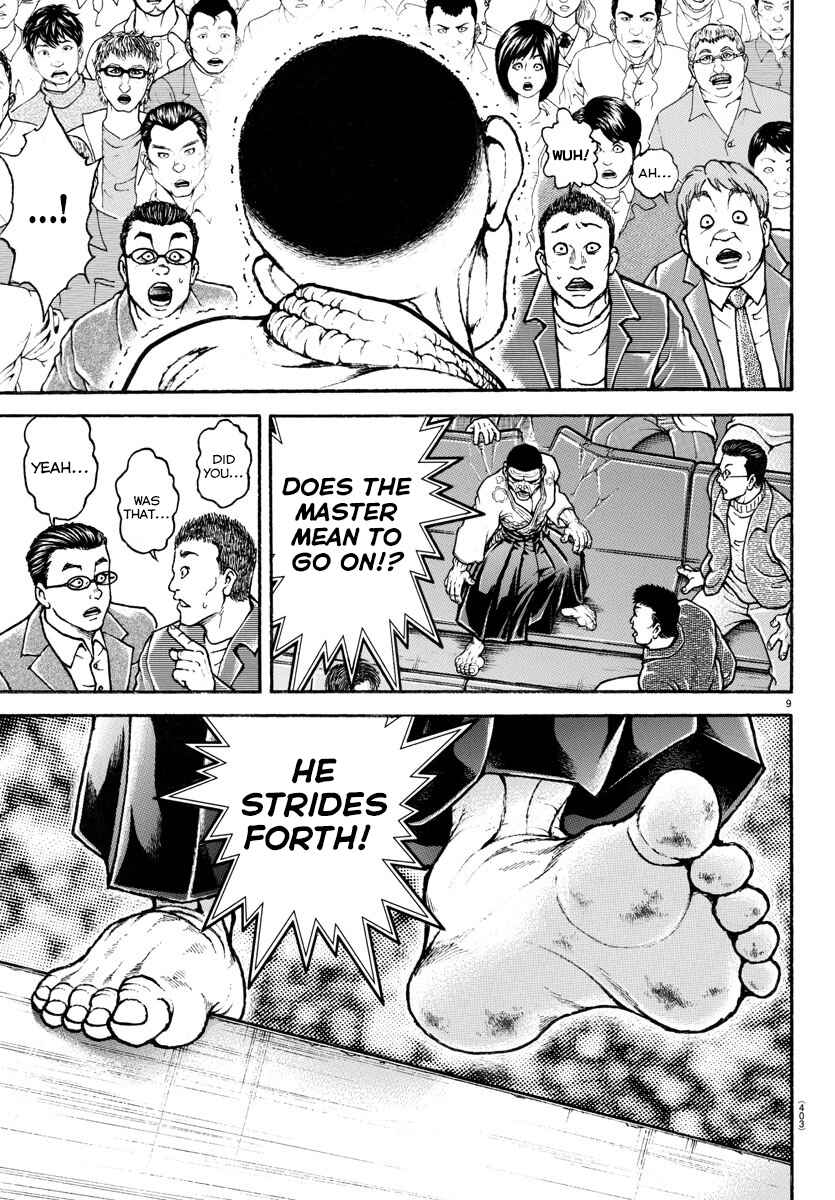 Page 9 Chapter 57 Bakidou