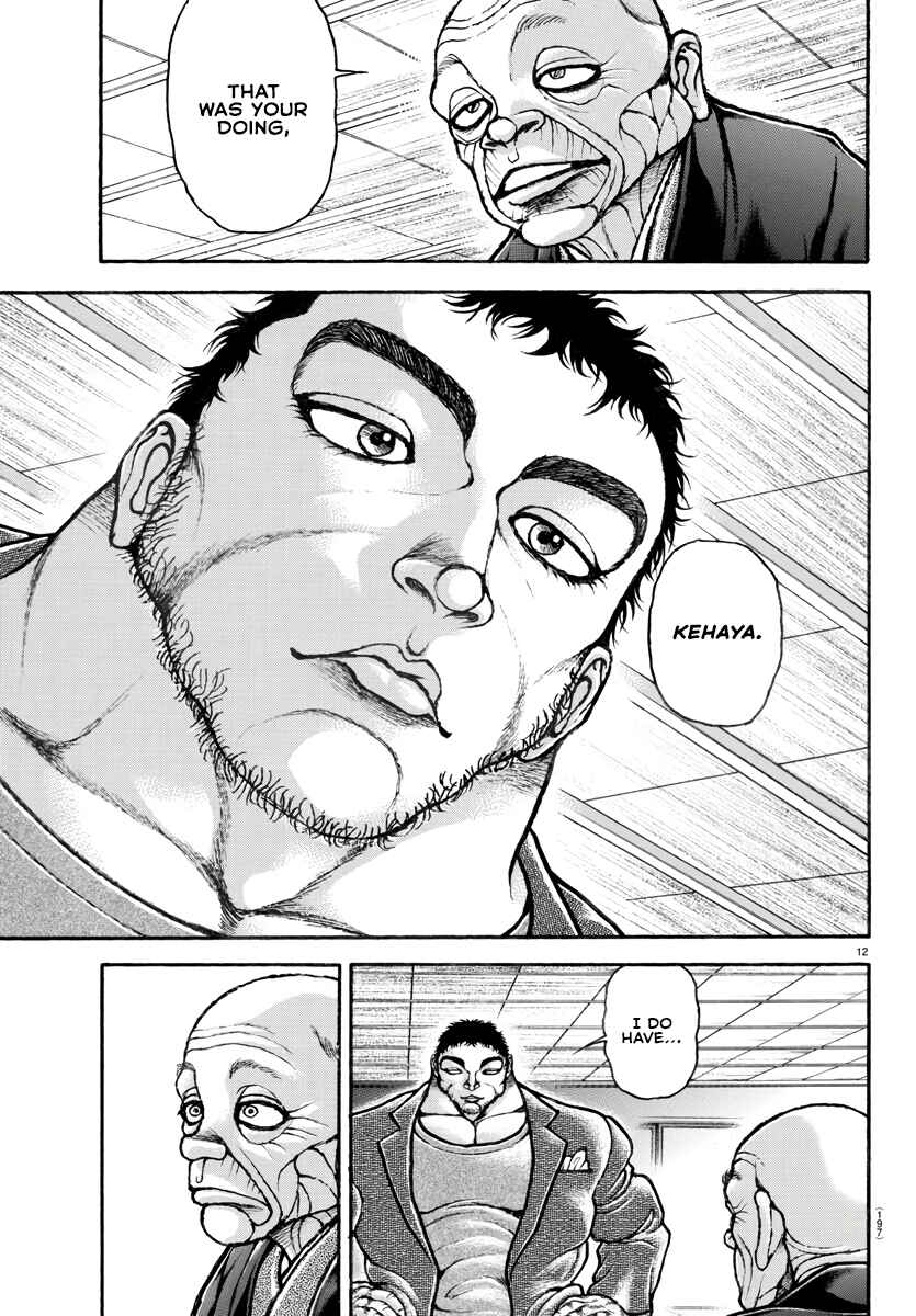 Page 14 Chapter 123 Bakidou