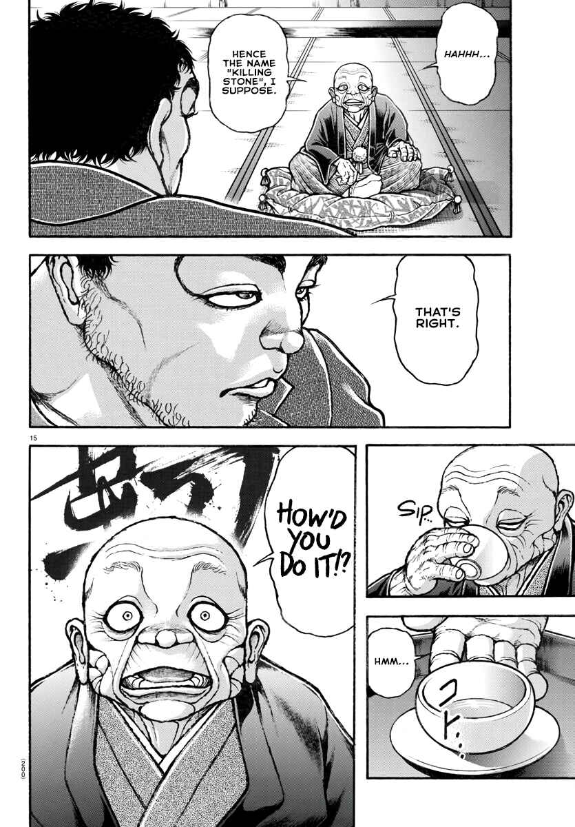 Page 17 Chapter 123 Bakidou