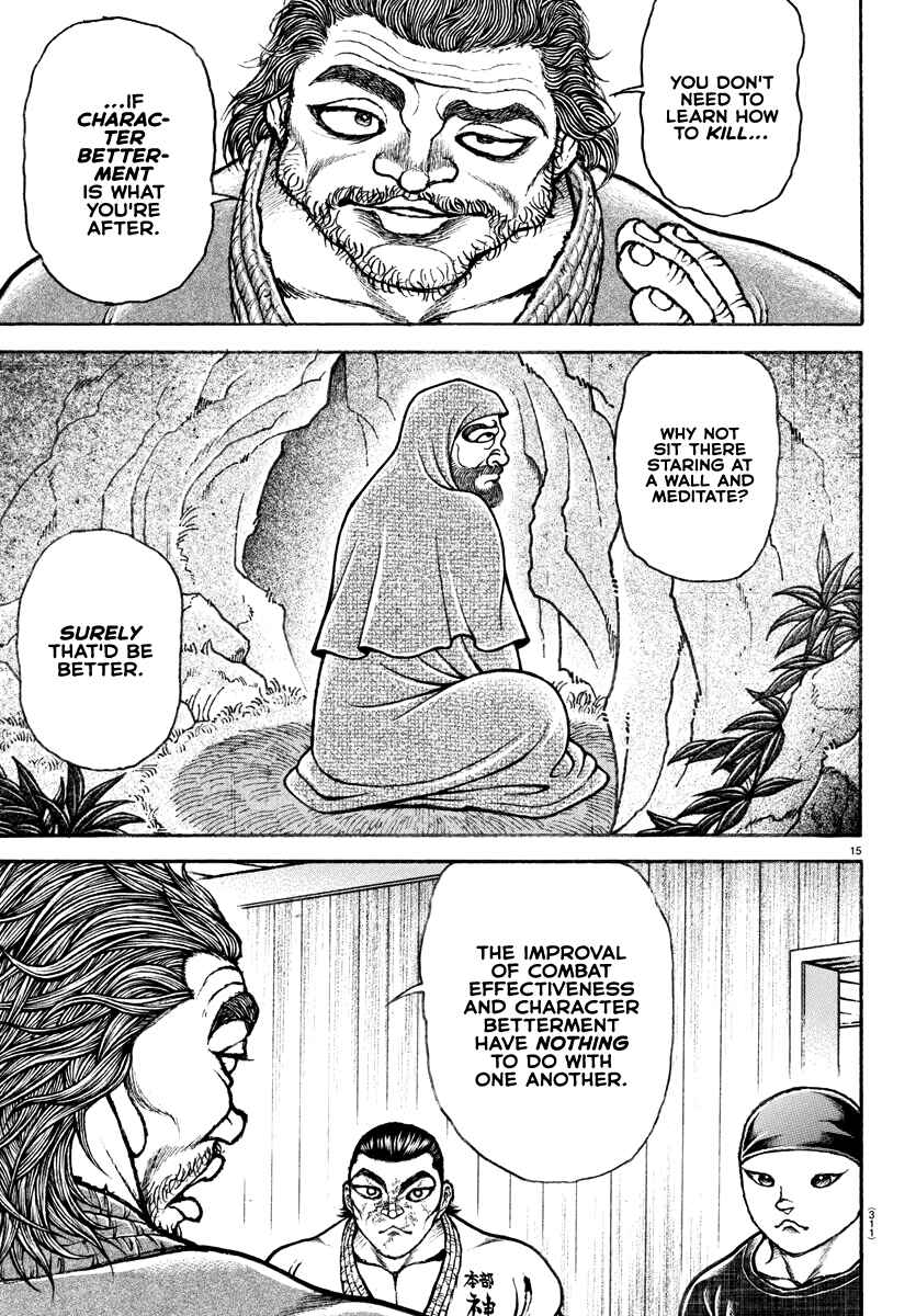 Page 15 Chapter 149 Bakidou