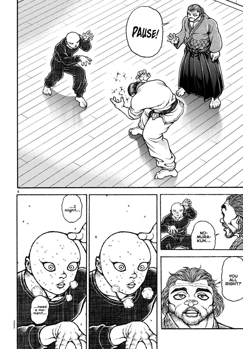 Page 8 Chapter 149 Bakidou