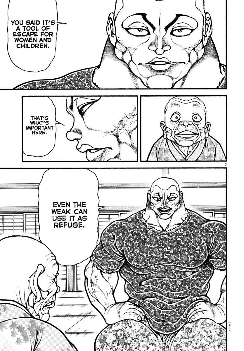 Page 19 Chapter 107 Bakidou
