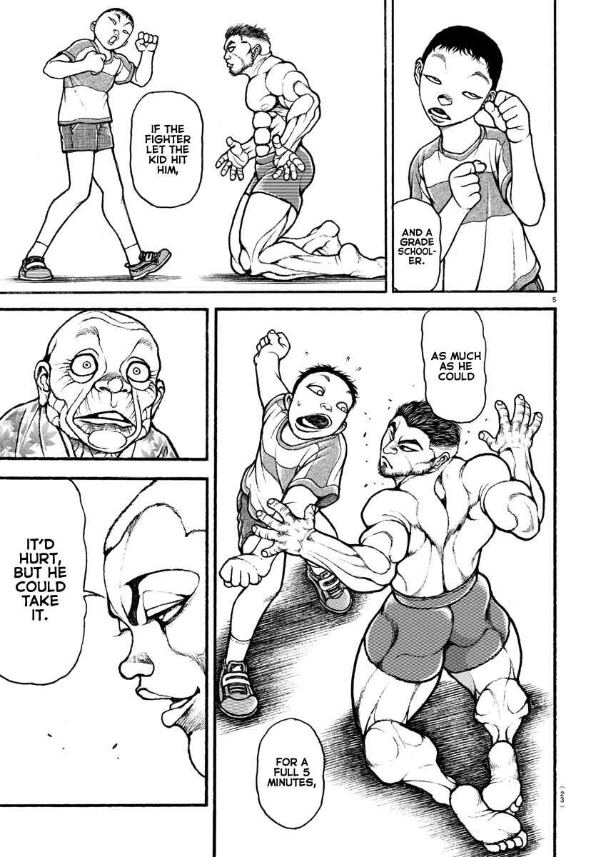 Page 21 Chapter 107 Bakidou
