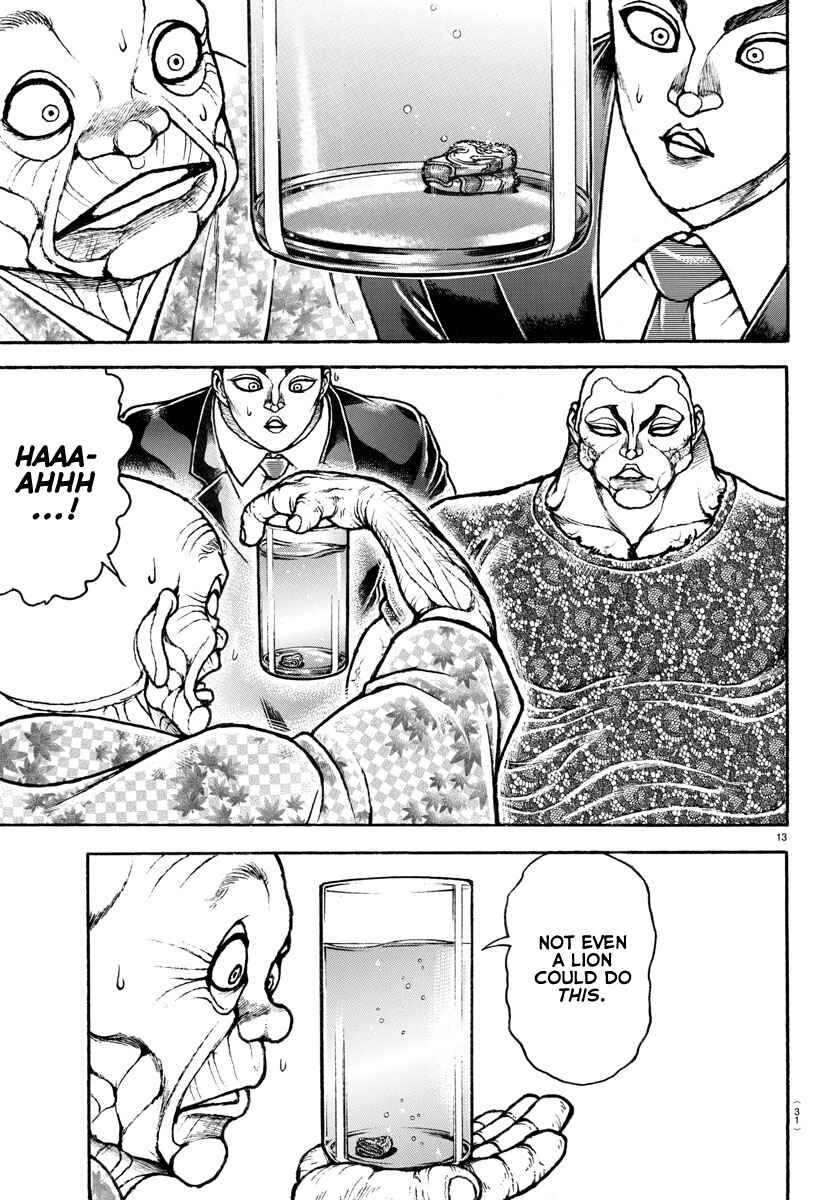 Page 29 Chapter 107 Bakidou