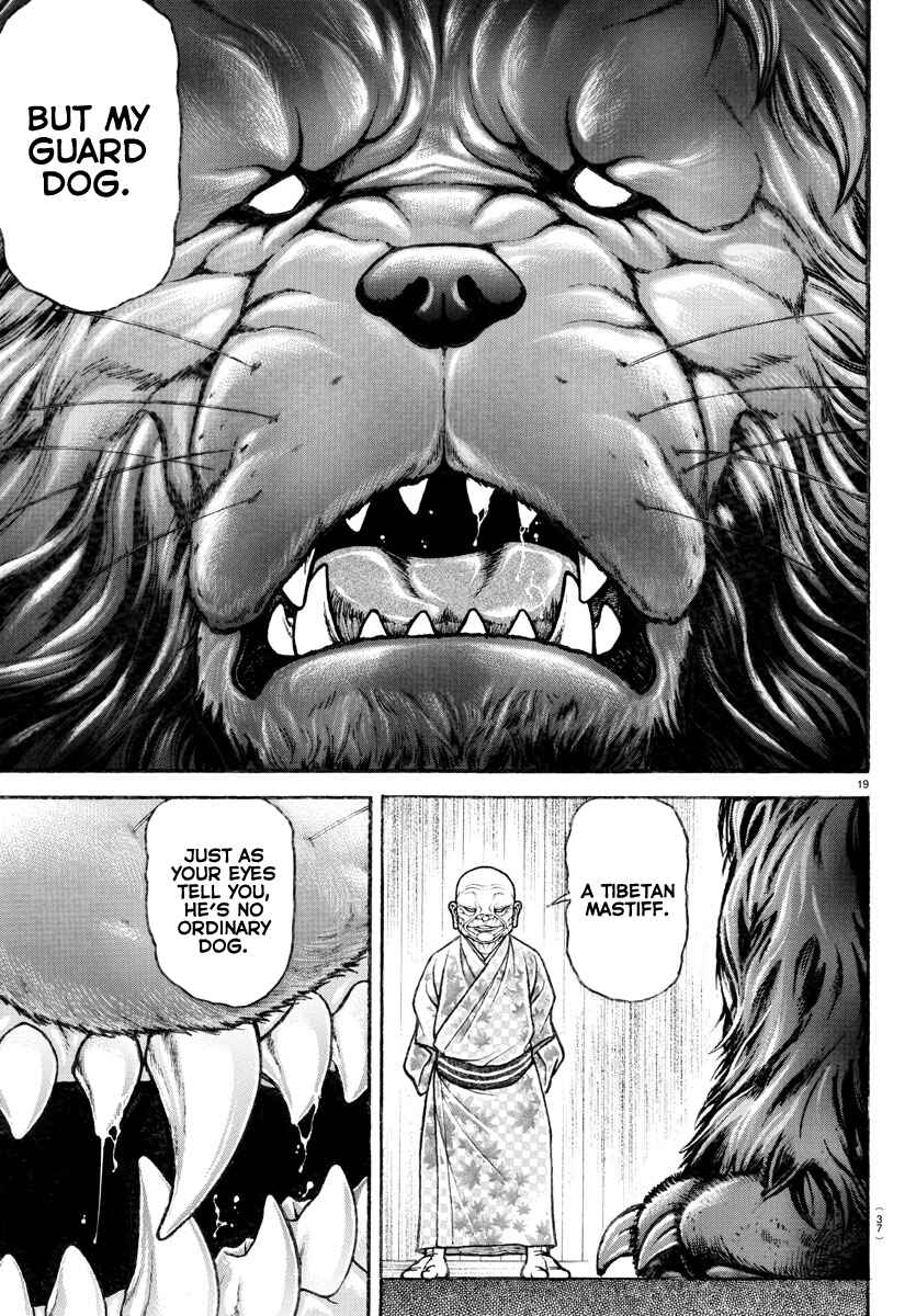 Page 35 Chapter 107 Bakidou