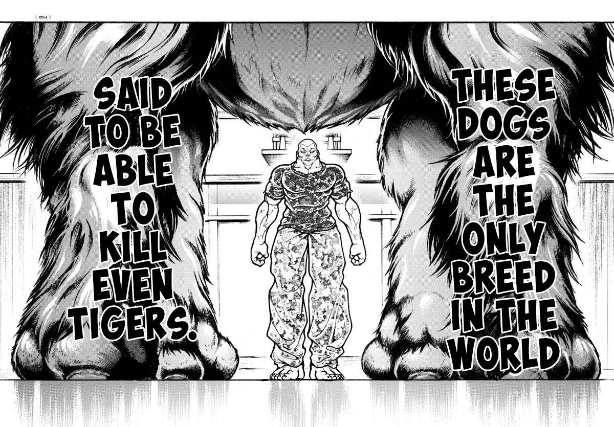 Page 36 Chapter 107 Bakidou