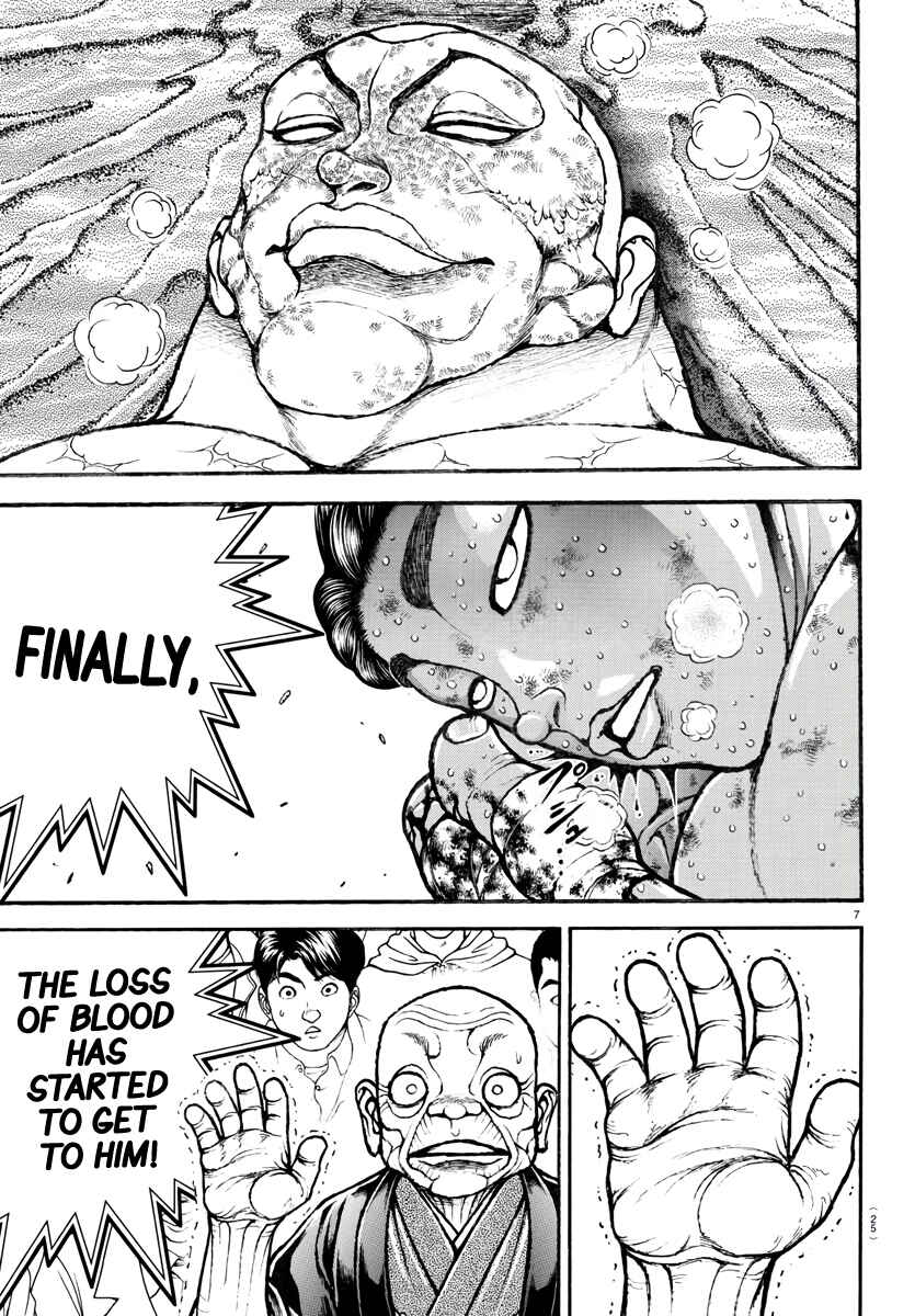 Page 10 Chapter 120 Bakidou