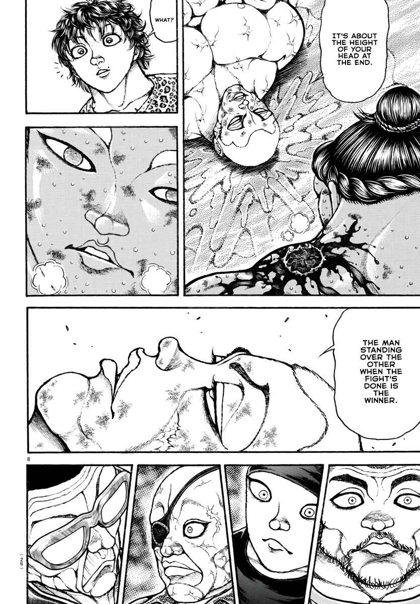 Page 11 Chapter 120 Bakidou