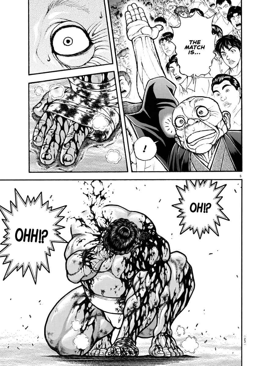 Page 8 Chapter 120 Bakidou