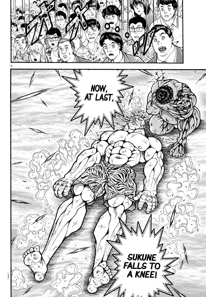 Page 9 Chapter 120 Bakidou