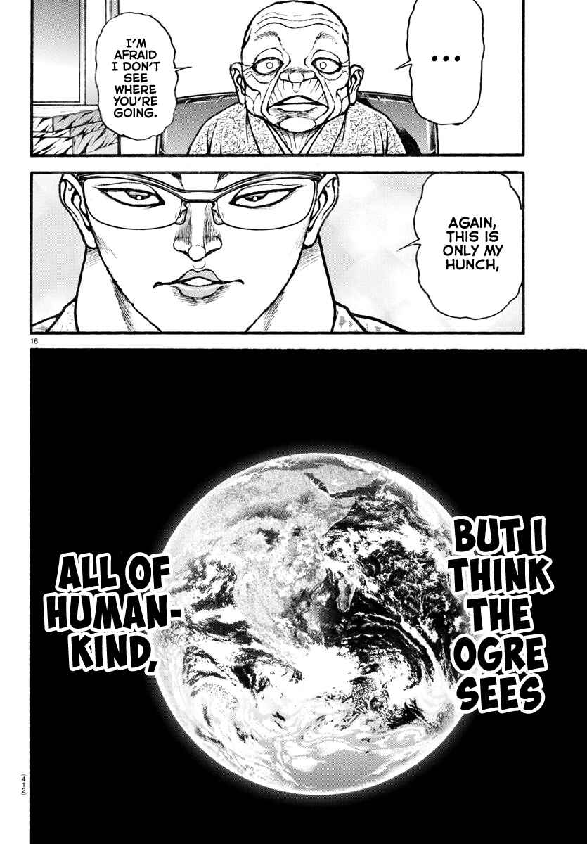 Page 15 Chapter 105 Bakidou