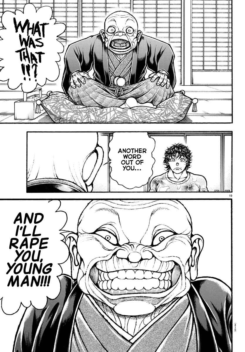 Page 18 Chapter 105 Bakidou