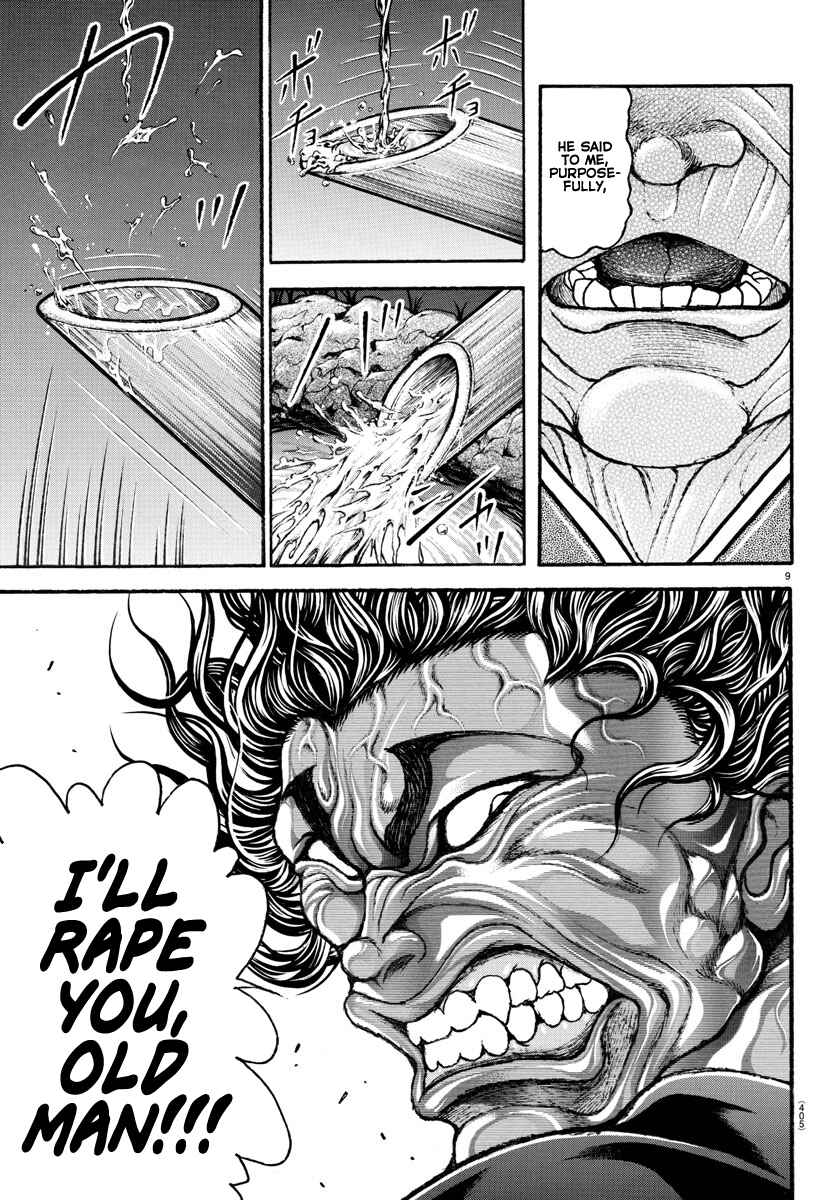 Page 8 Chapter 105 Bakidou