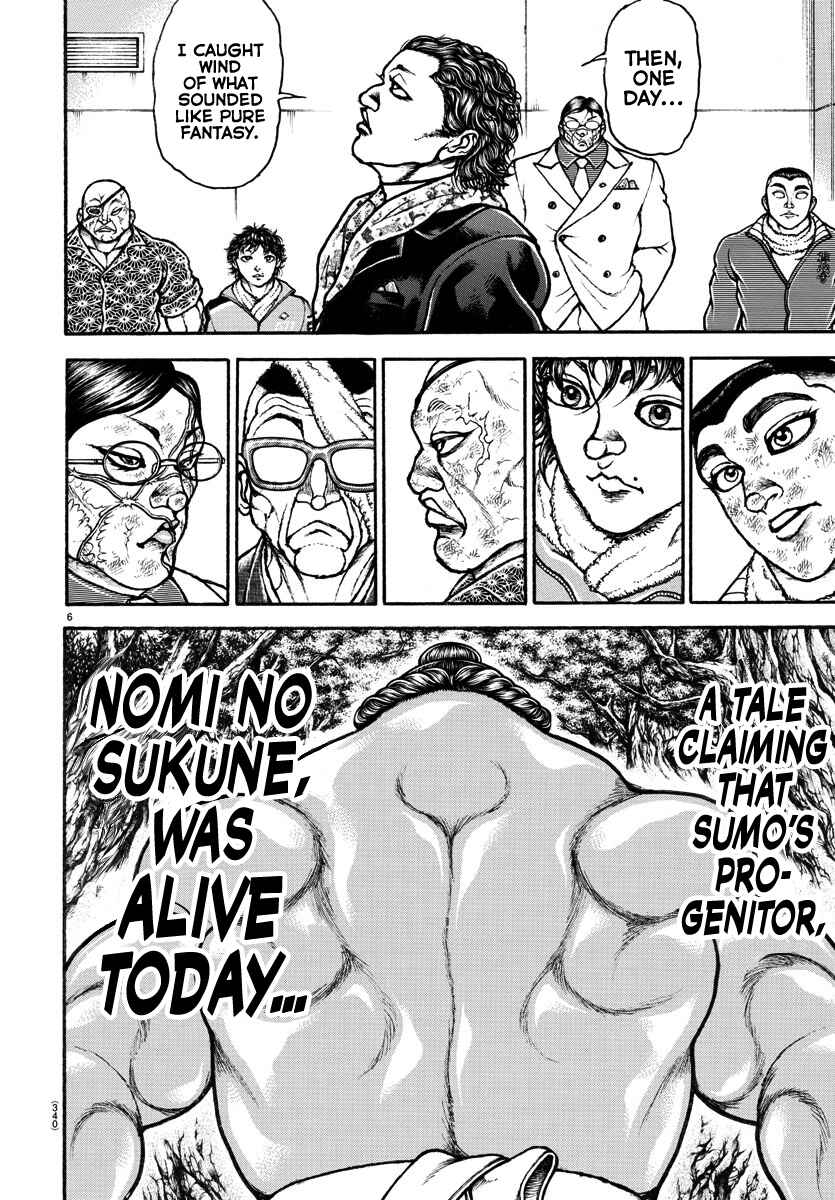Page 6 Chapter 94 Bakidou