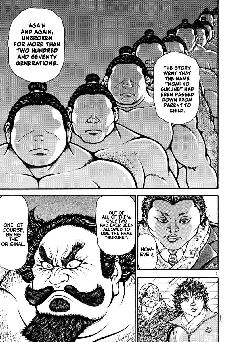 Page 7 Chapter 94 Bakidou