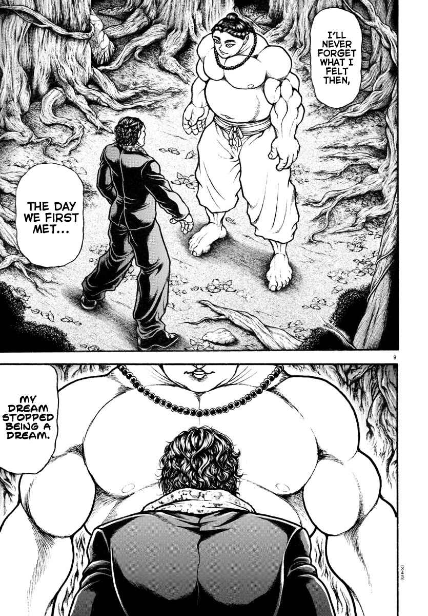 Page 9 Chapter 94 Bakidou