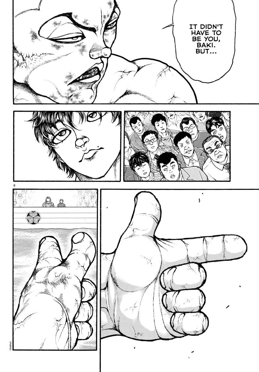 Page 6 Chapter 122 Bakidou
