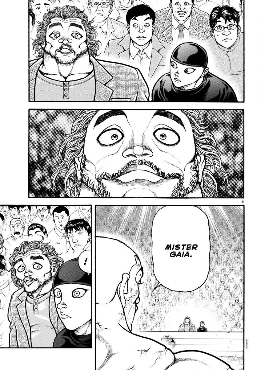 Page 9 Chapter 122 Bakidou