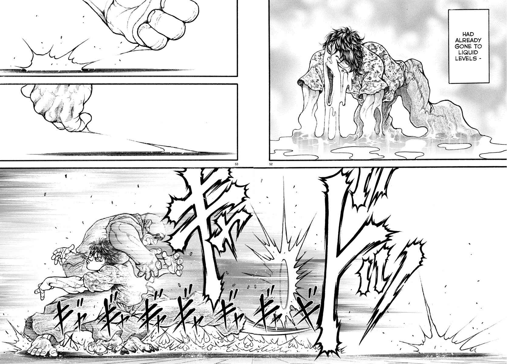 Page 12 Chapter 8 Bakidou