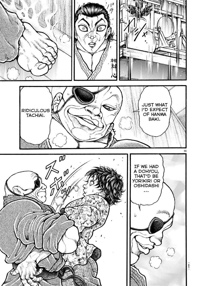 Page 14 Chapter 8 Bakidou