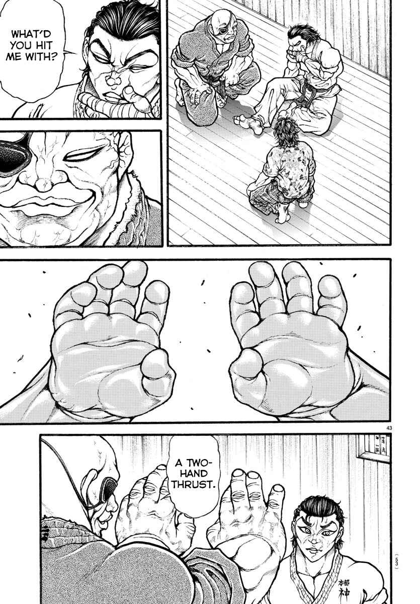 Page 3 Chapter 8 Bakidou