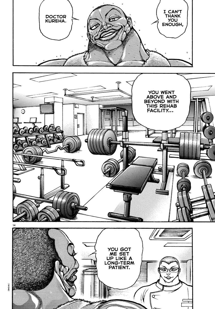 Page 13 Chapter 138 Bakidou