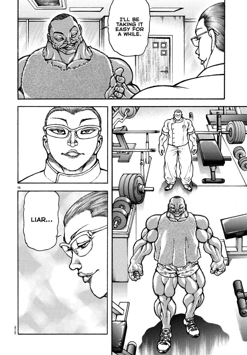 Page 15 Chapter 138 Bakidou