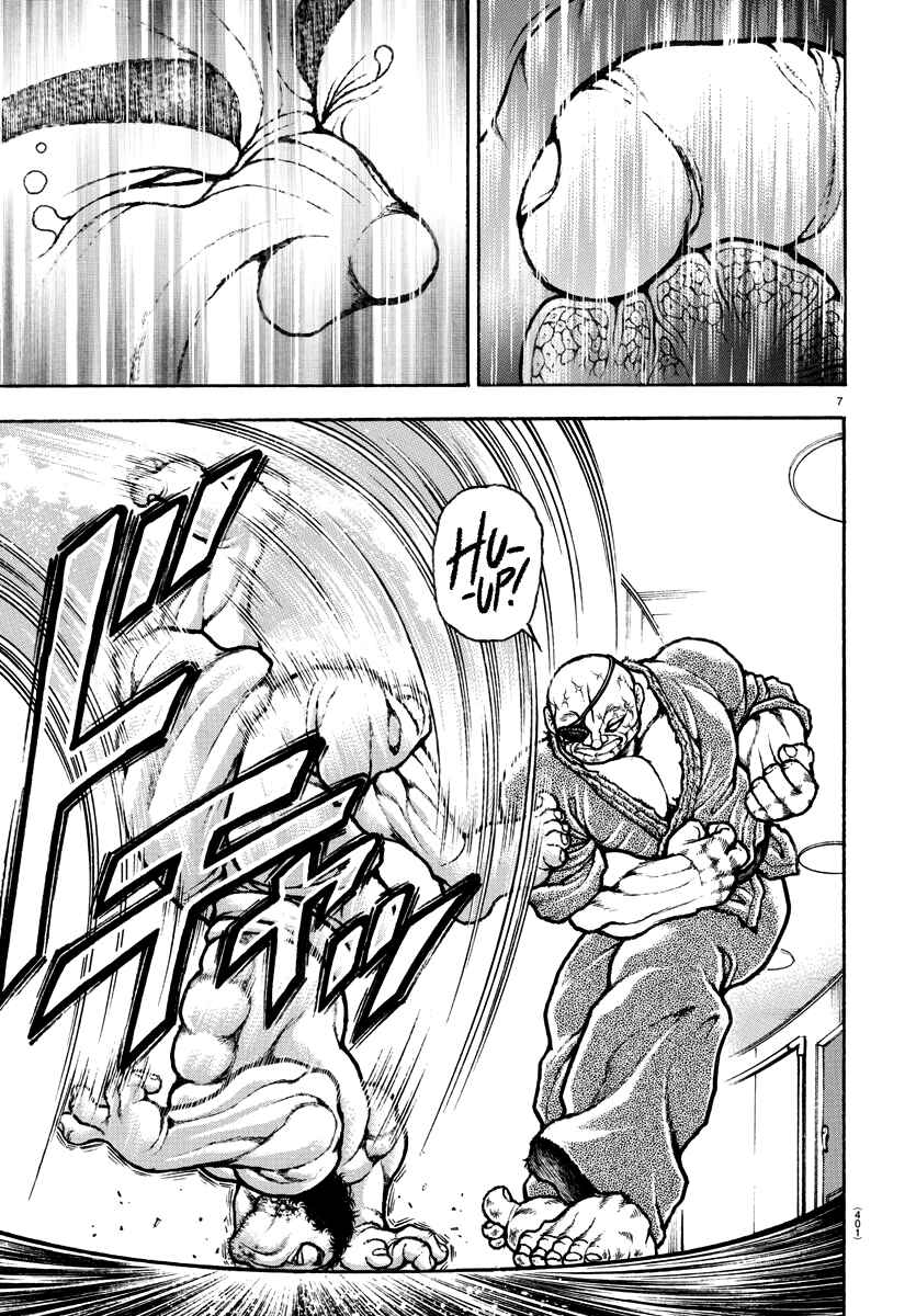 Page 7 Chapter 138 Bakidou