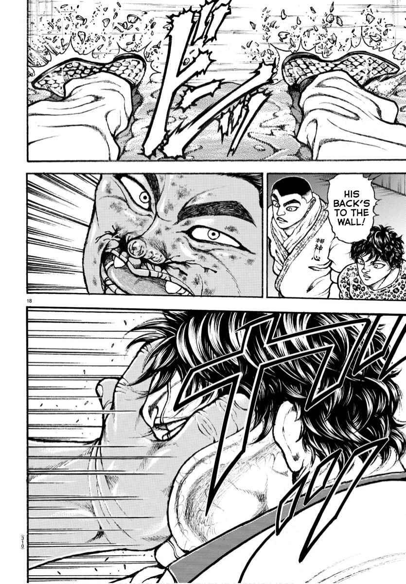 Page 14 Chapter 71 Bakidou