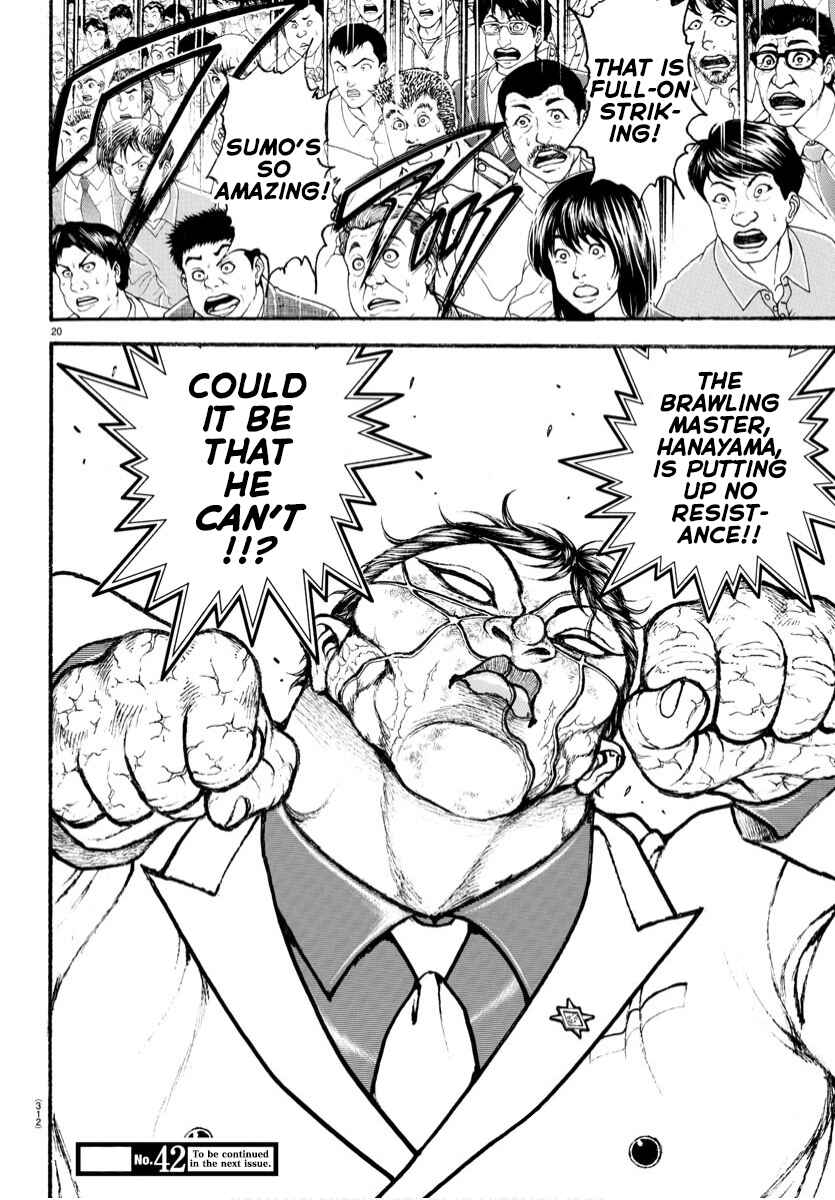 Page 16 Chapter 71 Bakidou