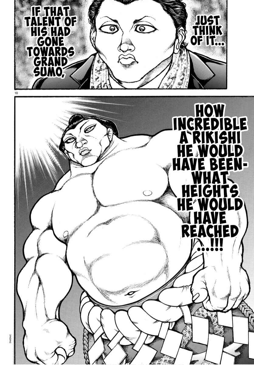 Page 8 Chapter 71 Bakidou