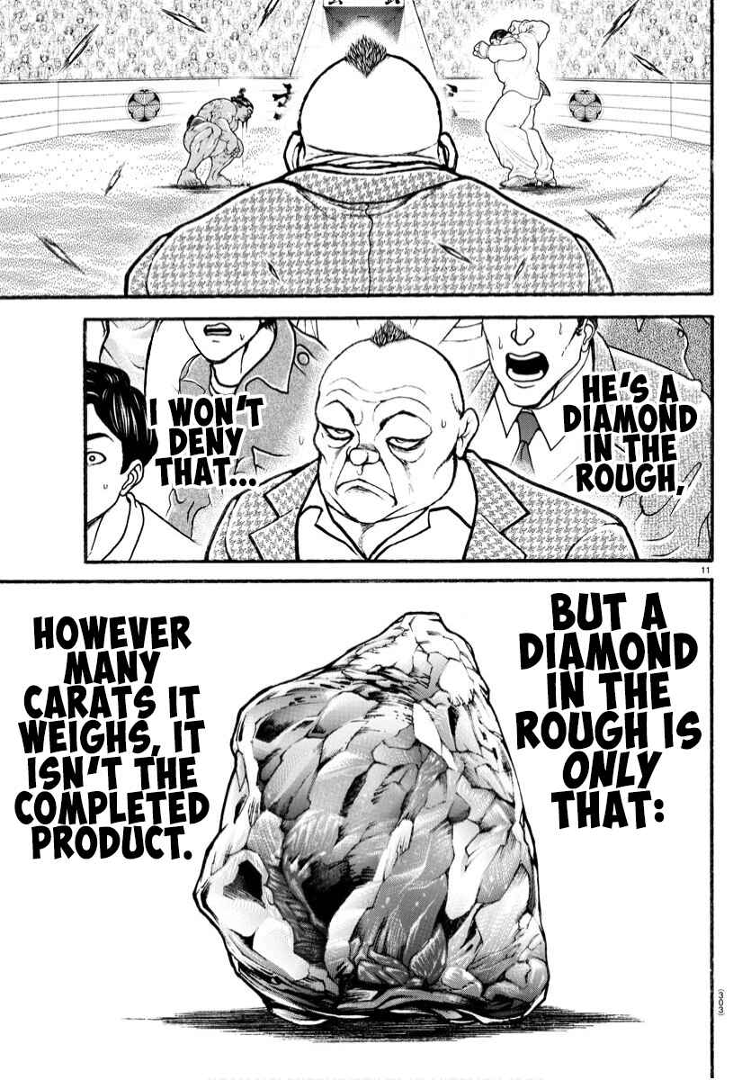 Page 9 Chapter 71 Bakidou