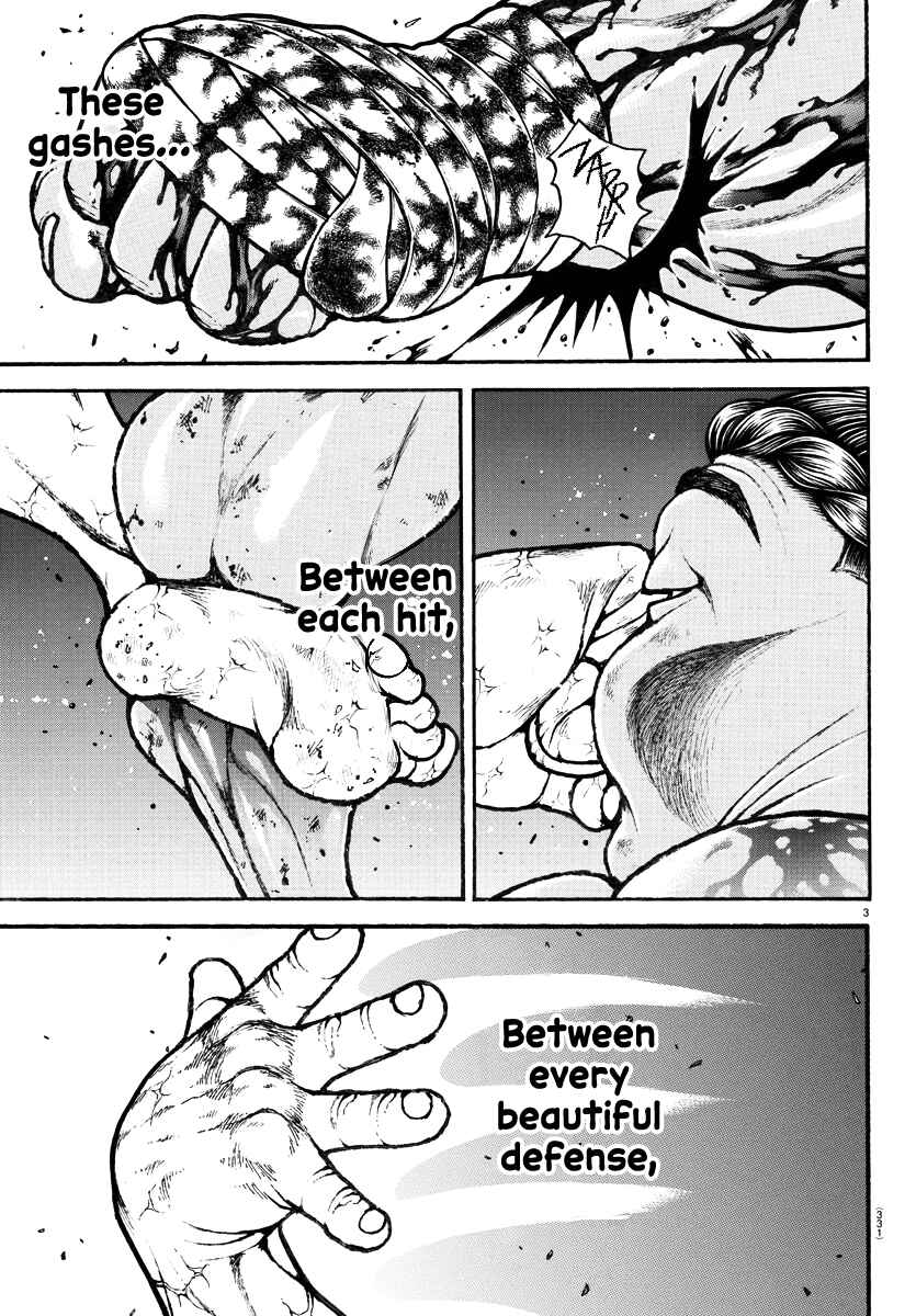Page 4 Chapter 119 Bakidou