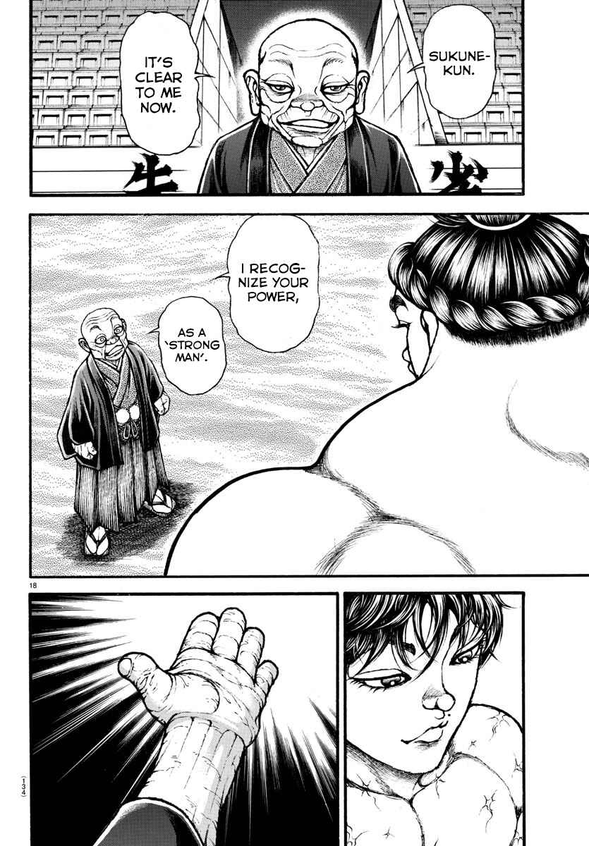 Page 16 Chapter 32 Bakidou