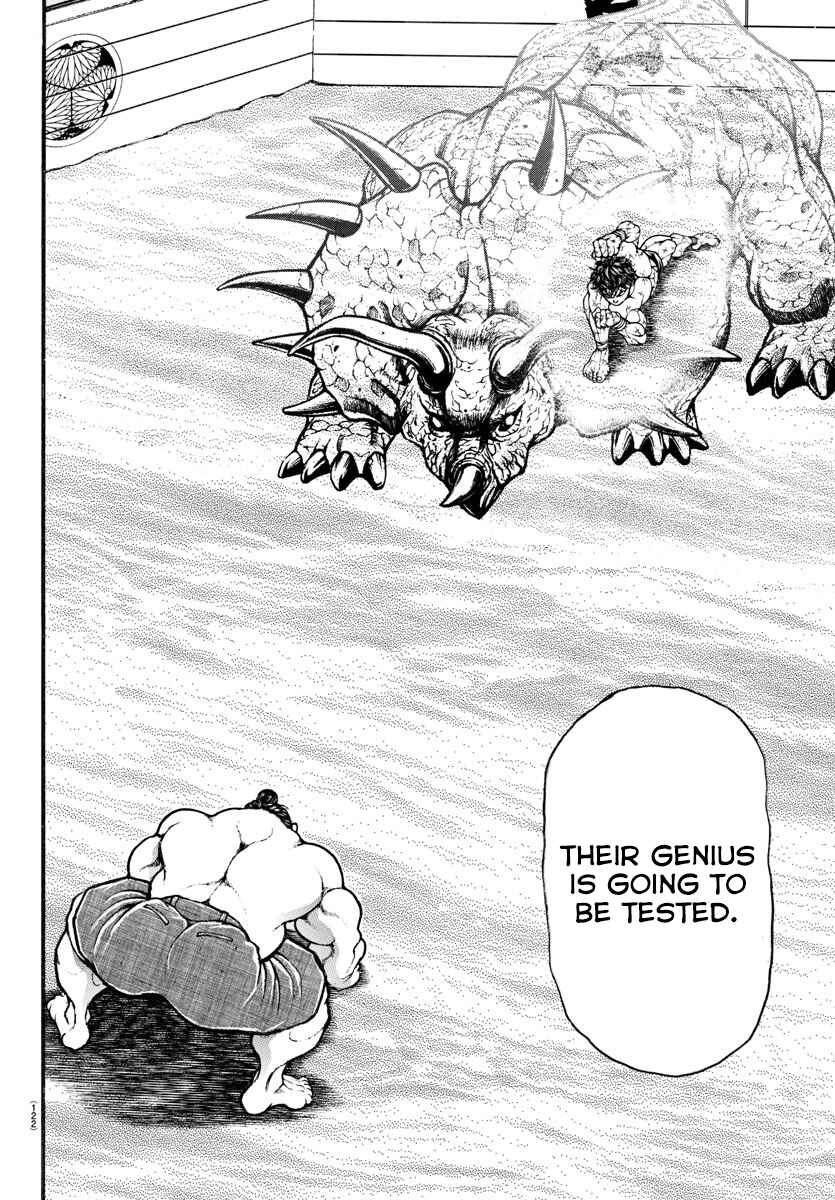 Page 6 Chapter 32 Bakidou
