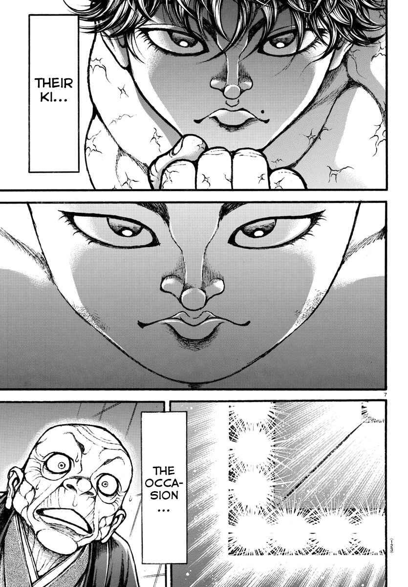 Page 7 Chapter 32 Bakidou