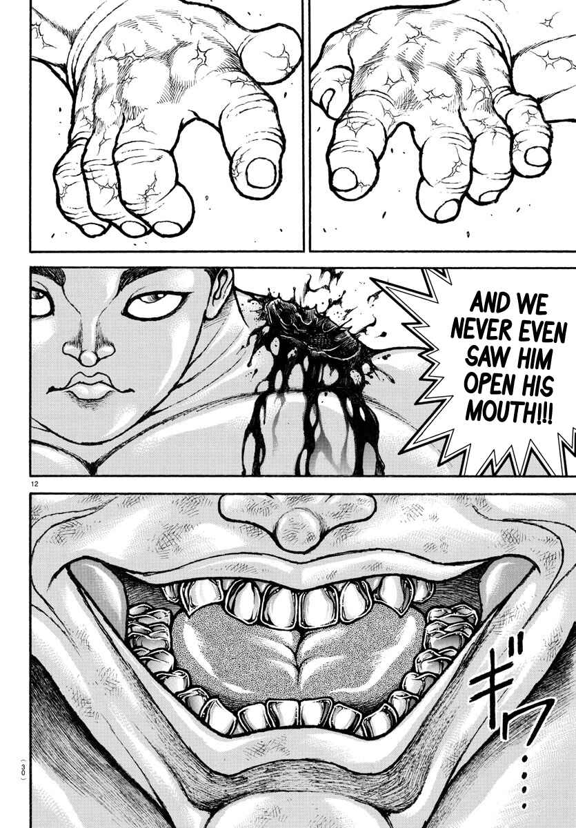 Page 12 Chapter 115 Bakidou