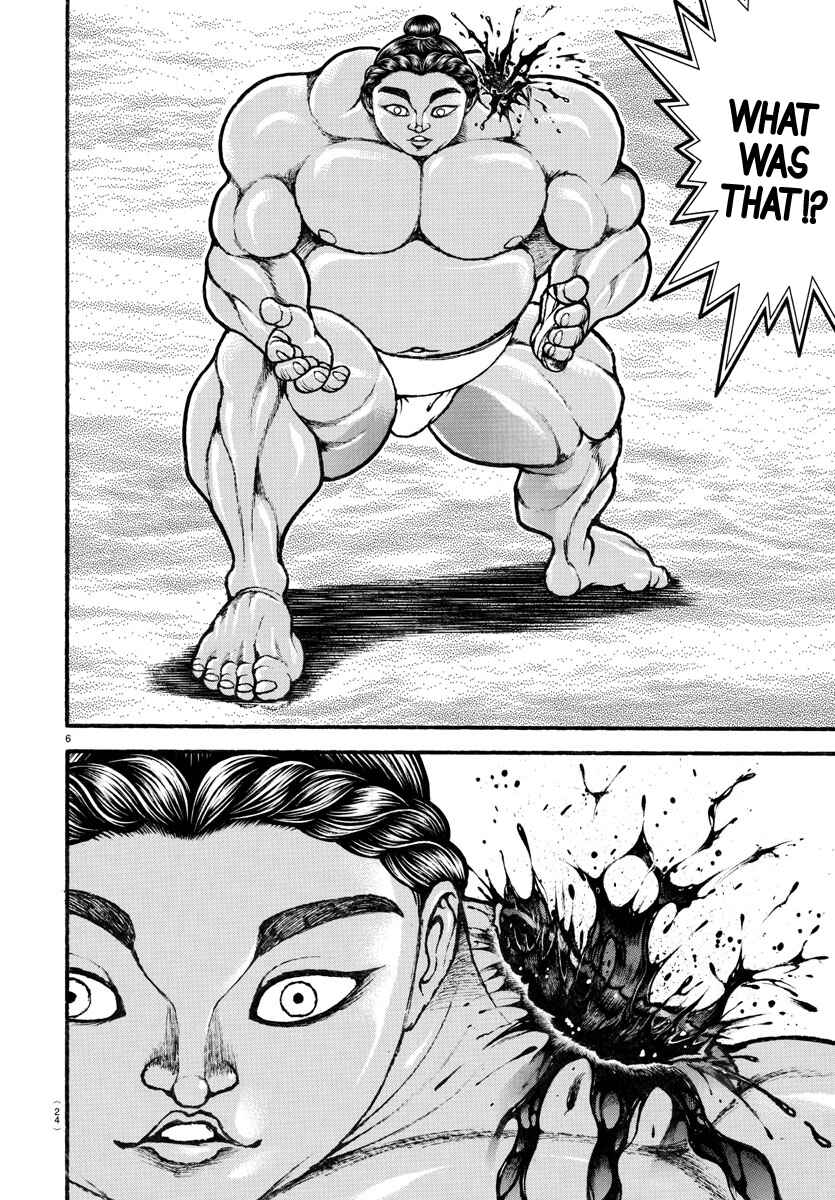 Page 6 Chapter 115 Bakidou