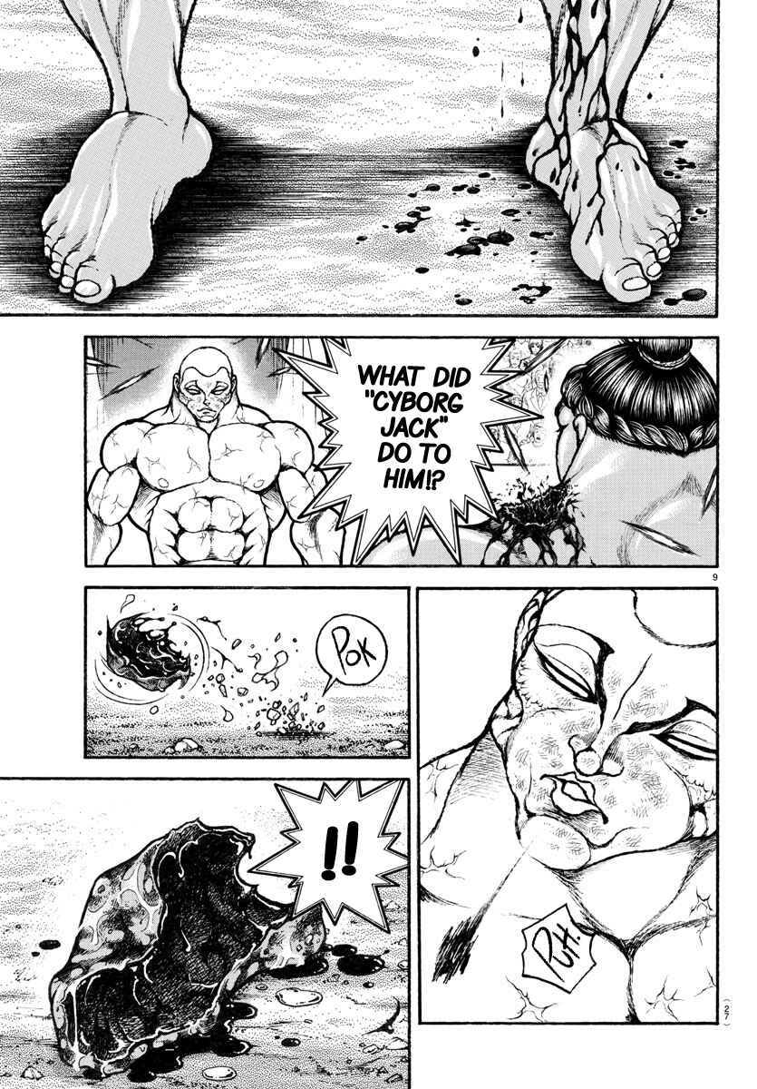 Page 9 Chapter 115 Bakidou
