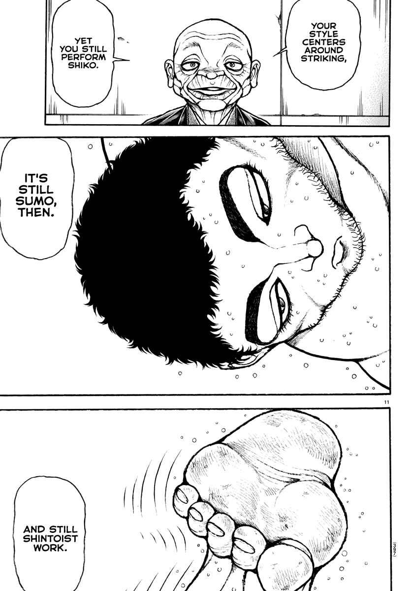 Page 10 Chapter 131 Bakidou