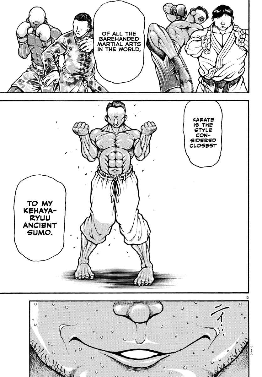 Page 12 Chapter 131 Bakidou