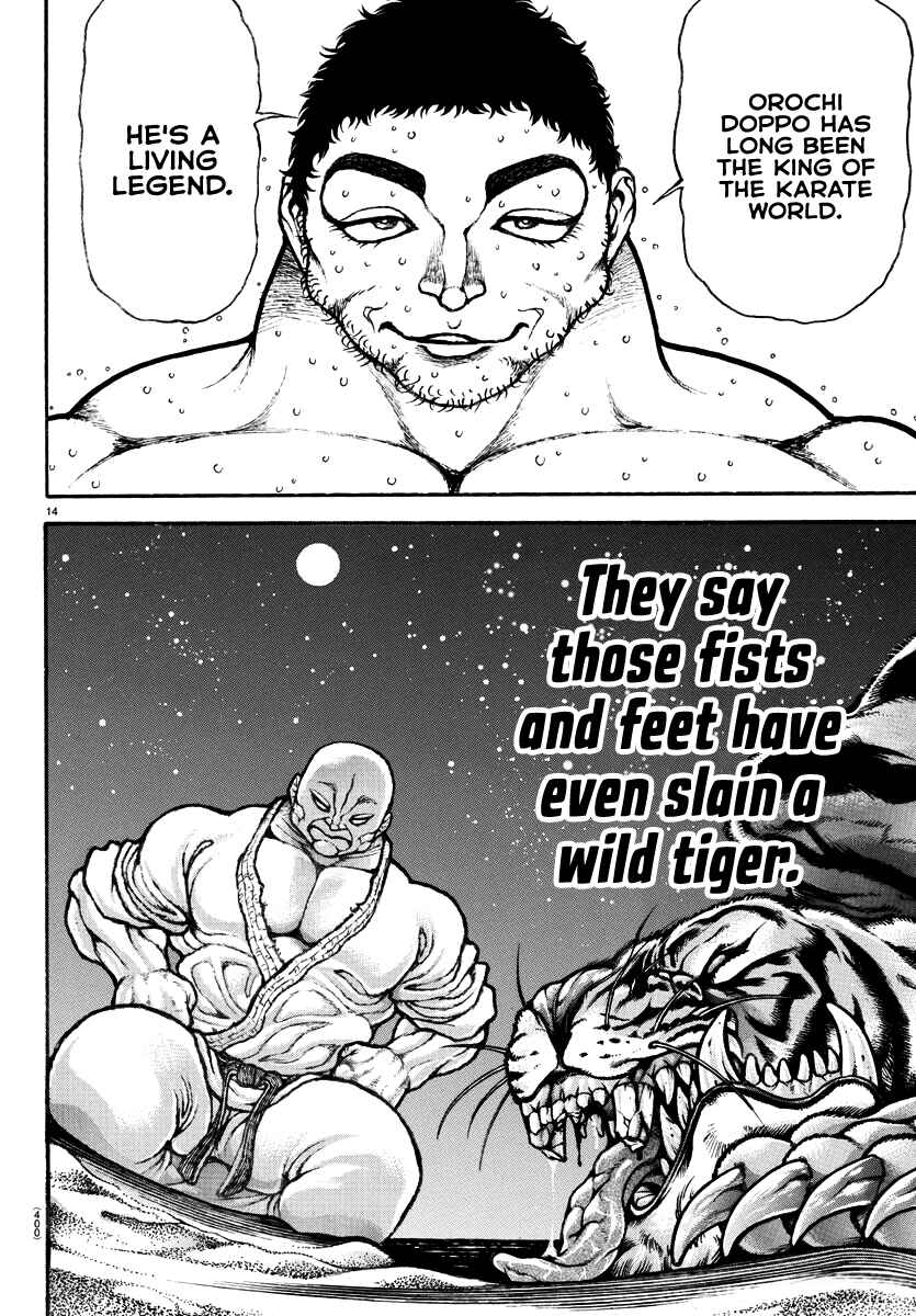 Page 13 Chapter 131 Bakidou