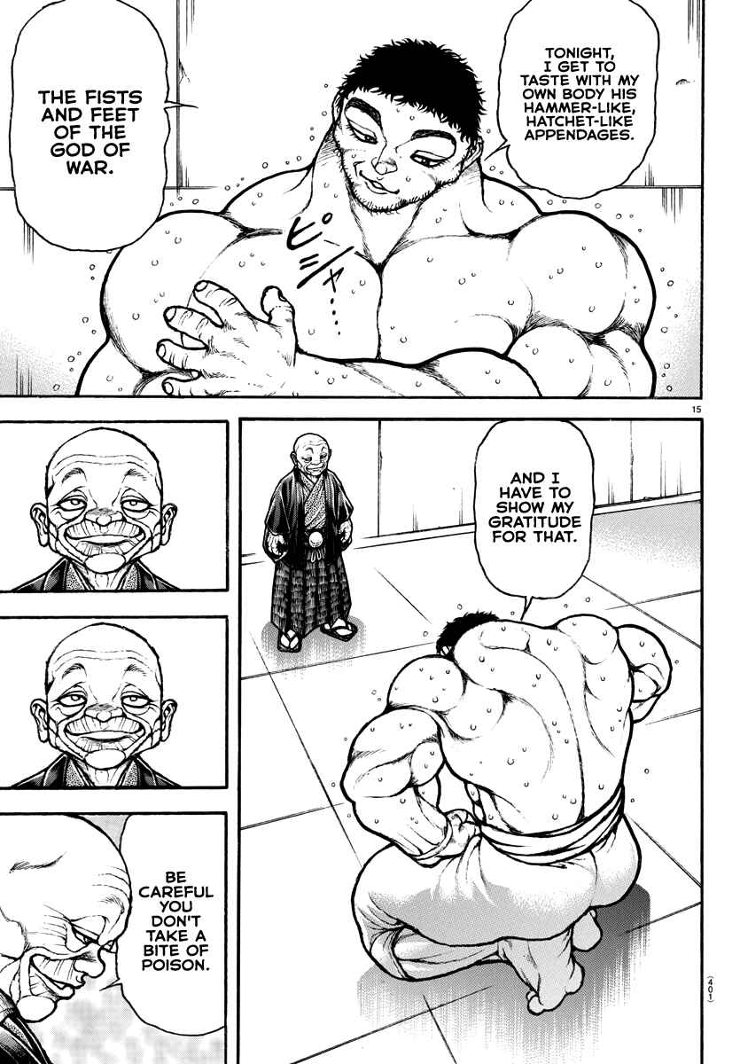 Page 14 Chapter 131 Bakidou