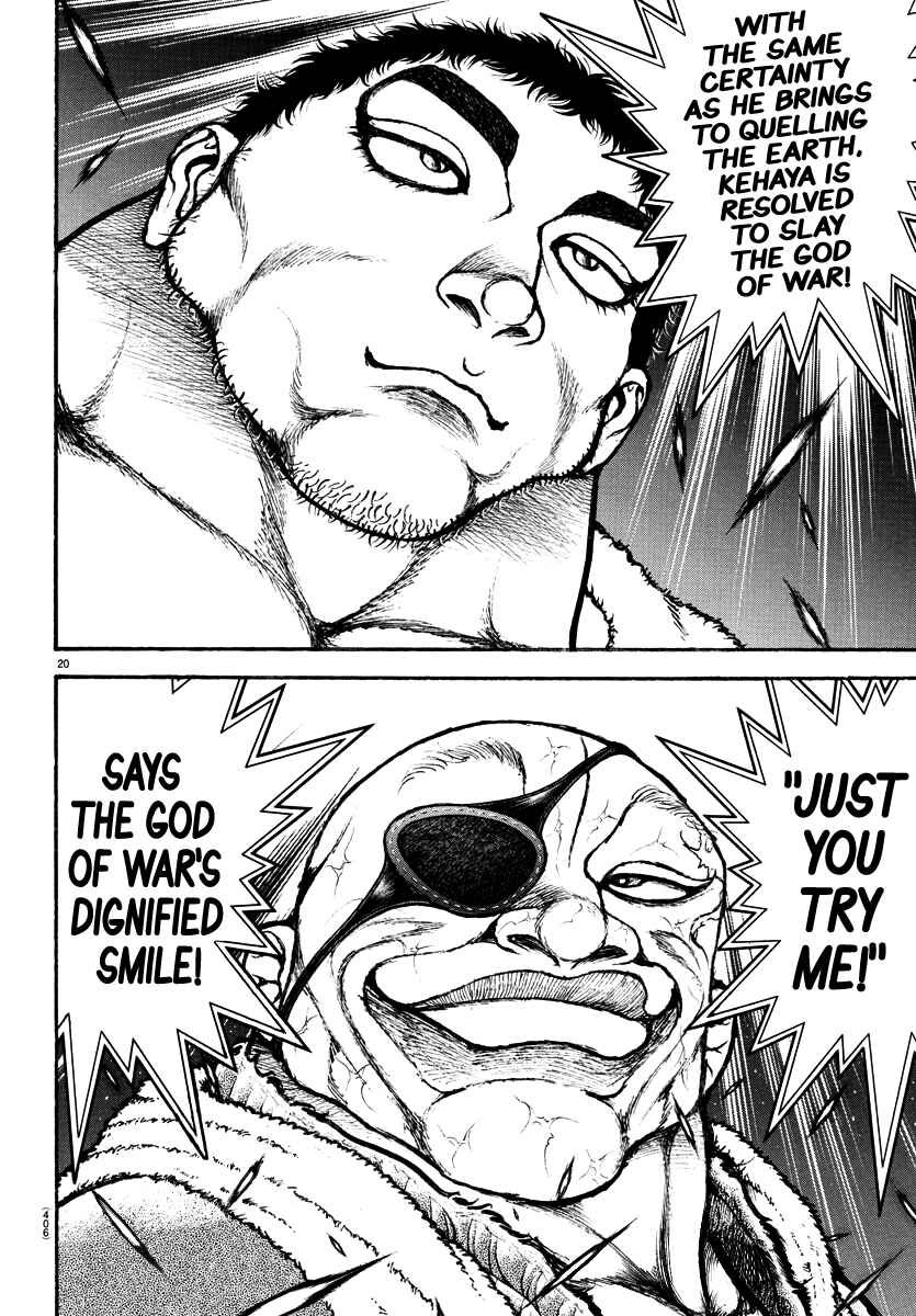 Page 18 Chapter 131 Bakidou