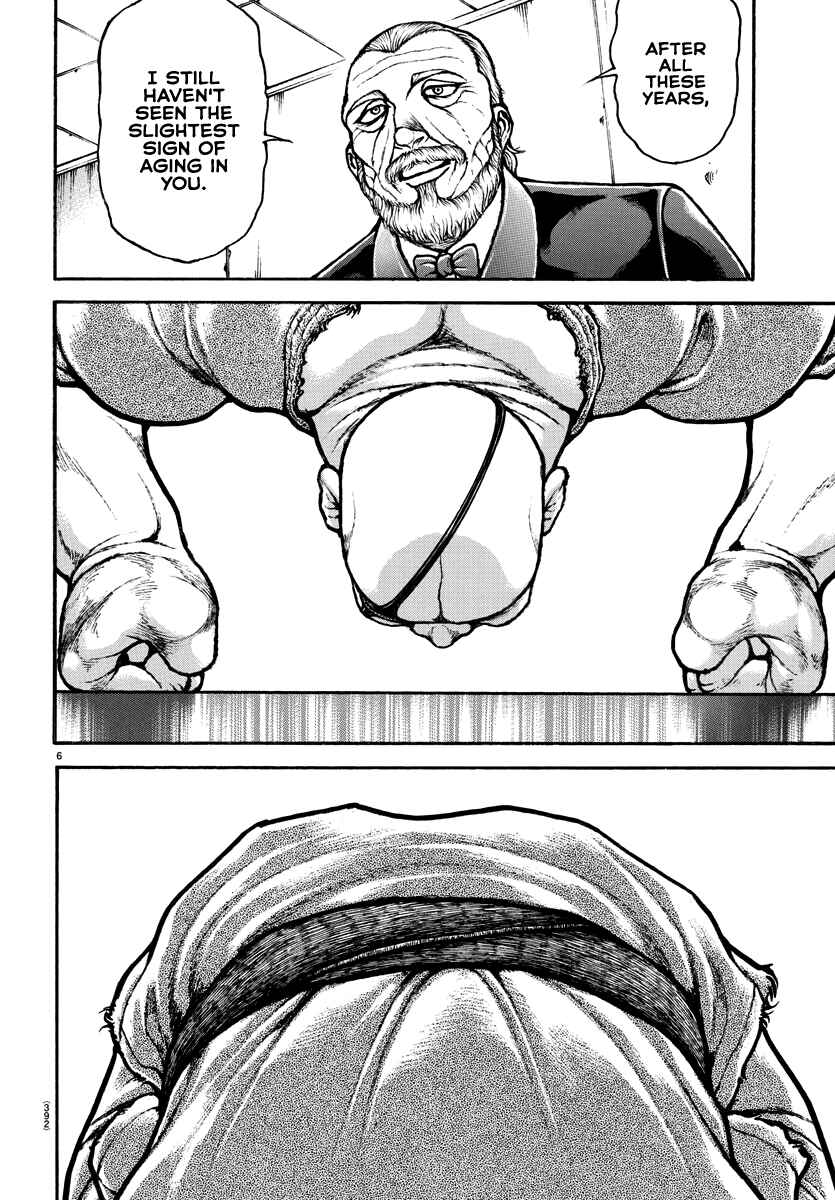 Page 5 Chapter 131 Bakidou