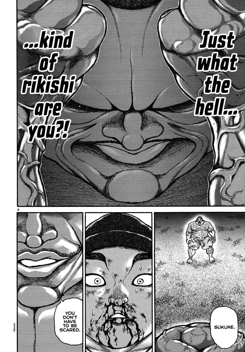 Page 5 Chapter 142 Bakidou