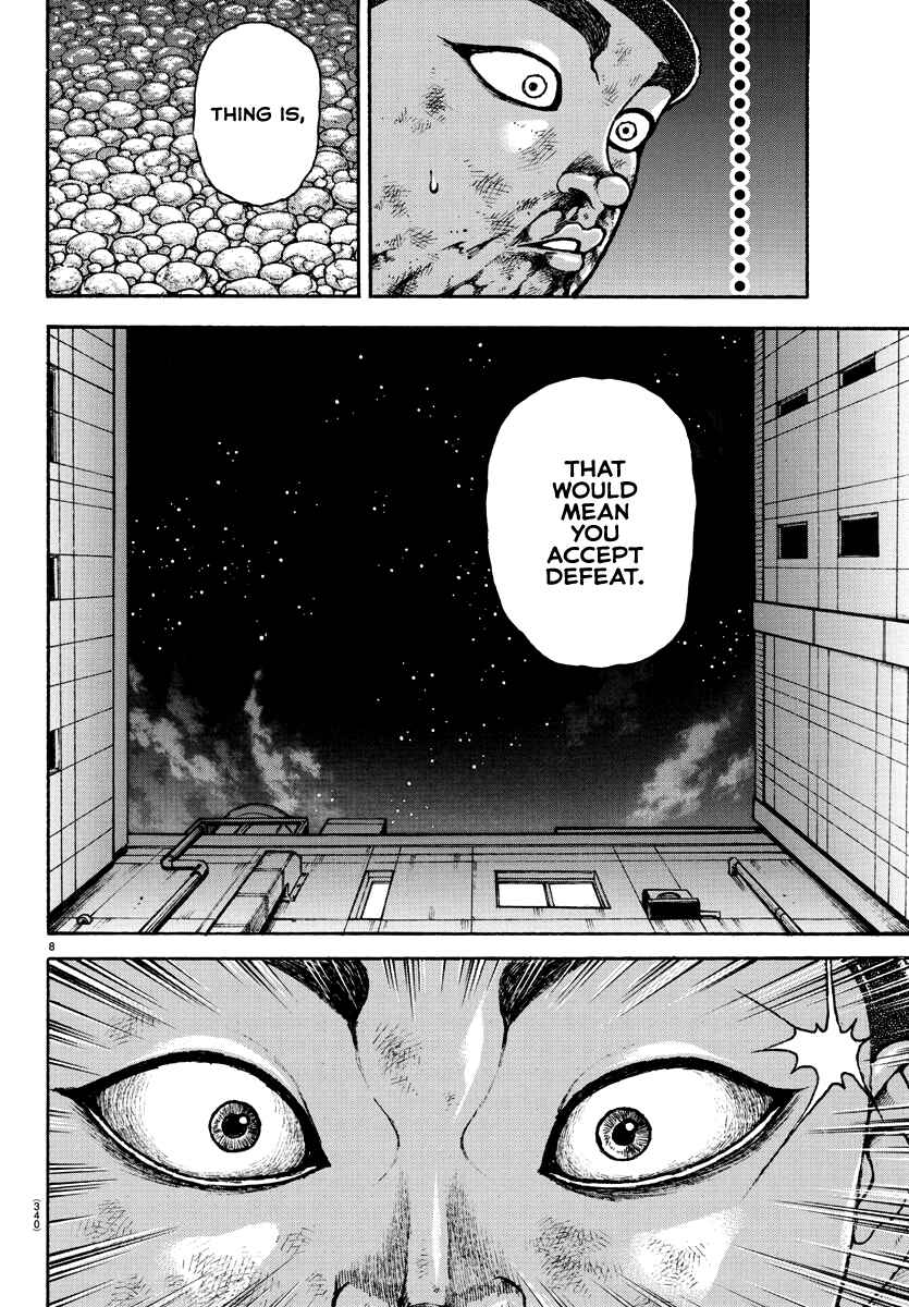 Page 7 Chapter 142 Bakidou