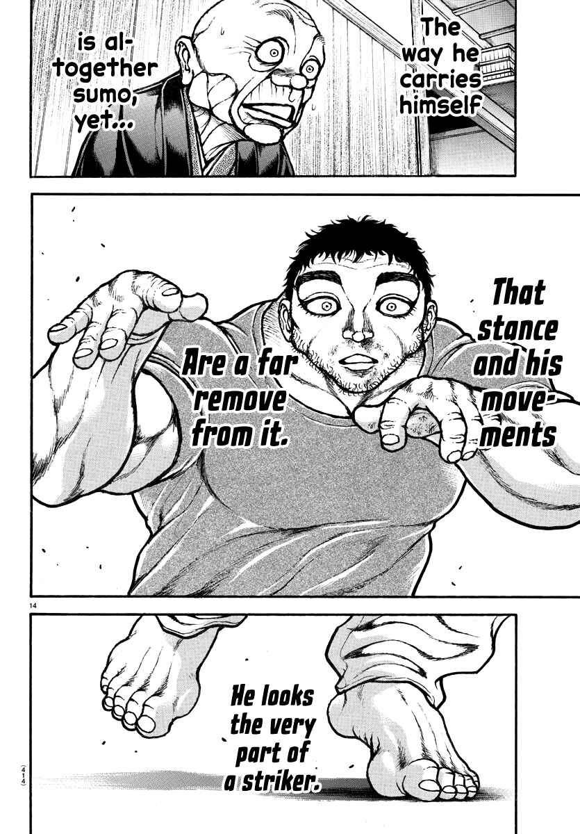 Page 13 Chapter 126 Bakidou