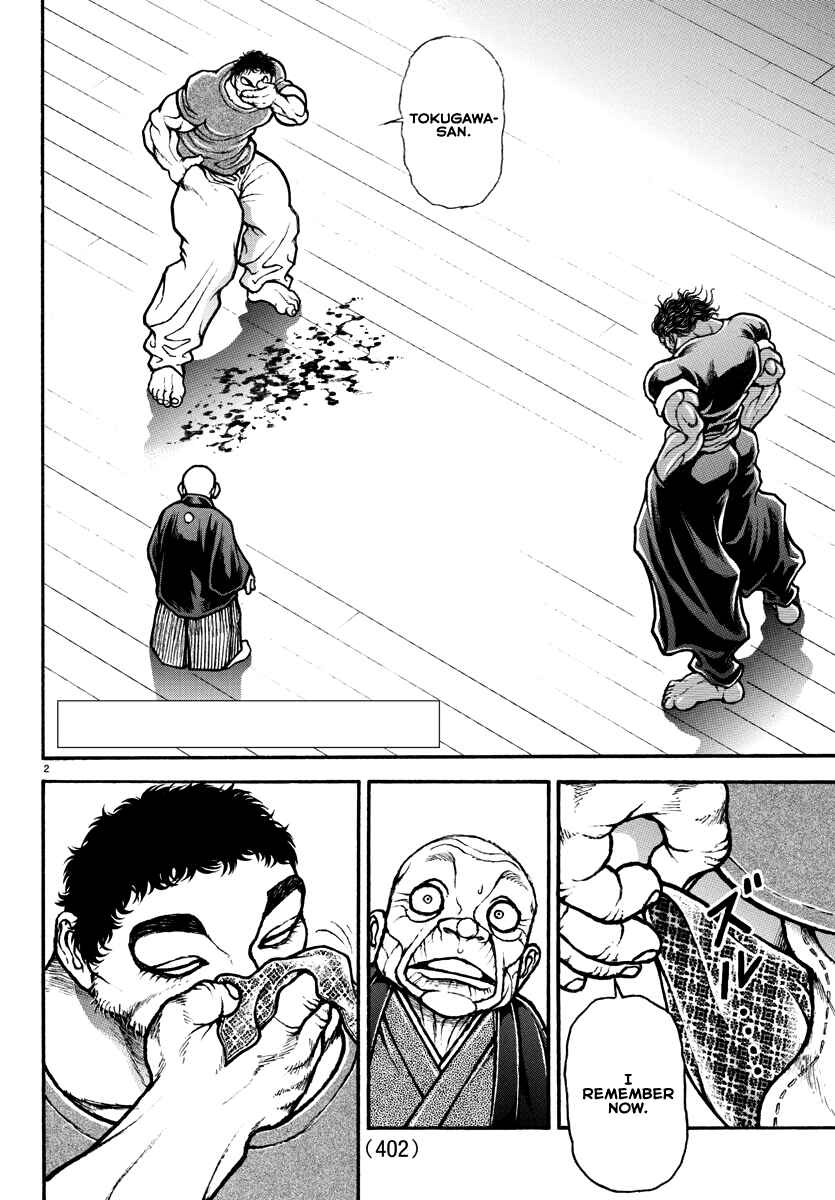 Page 2 Chapter 126 Bakidou