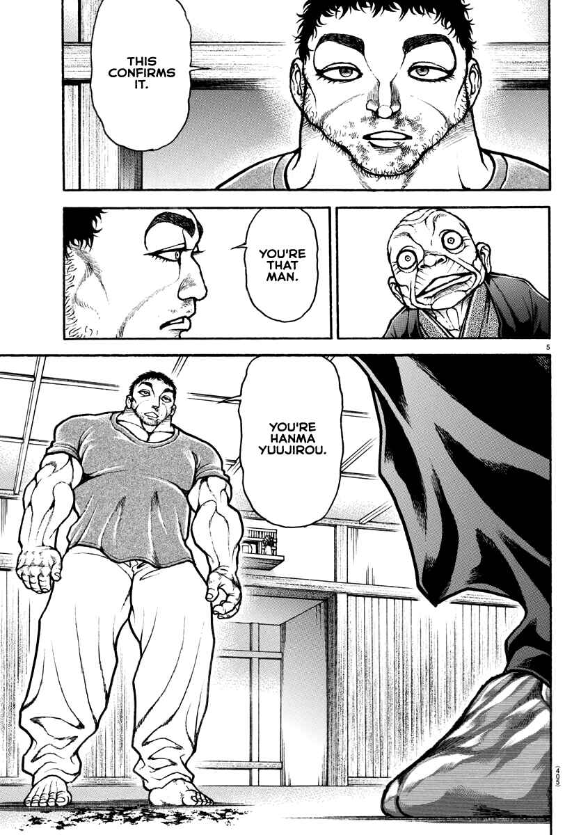 Page 5 Chapter 126 Bakidou